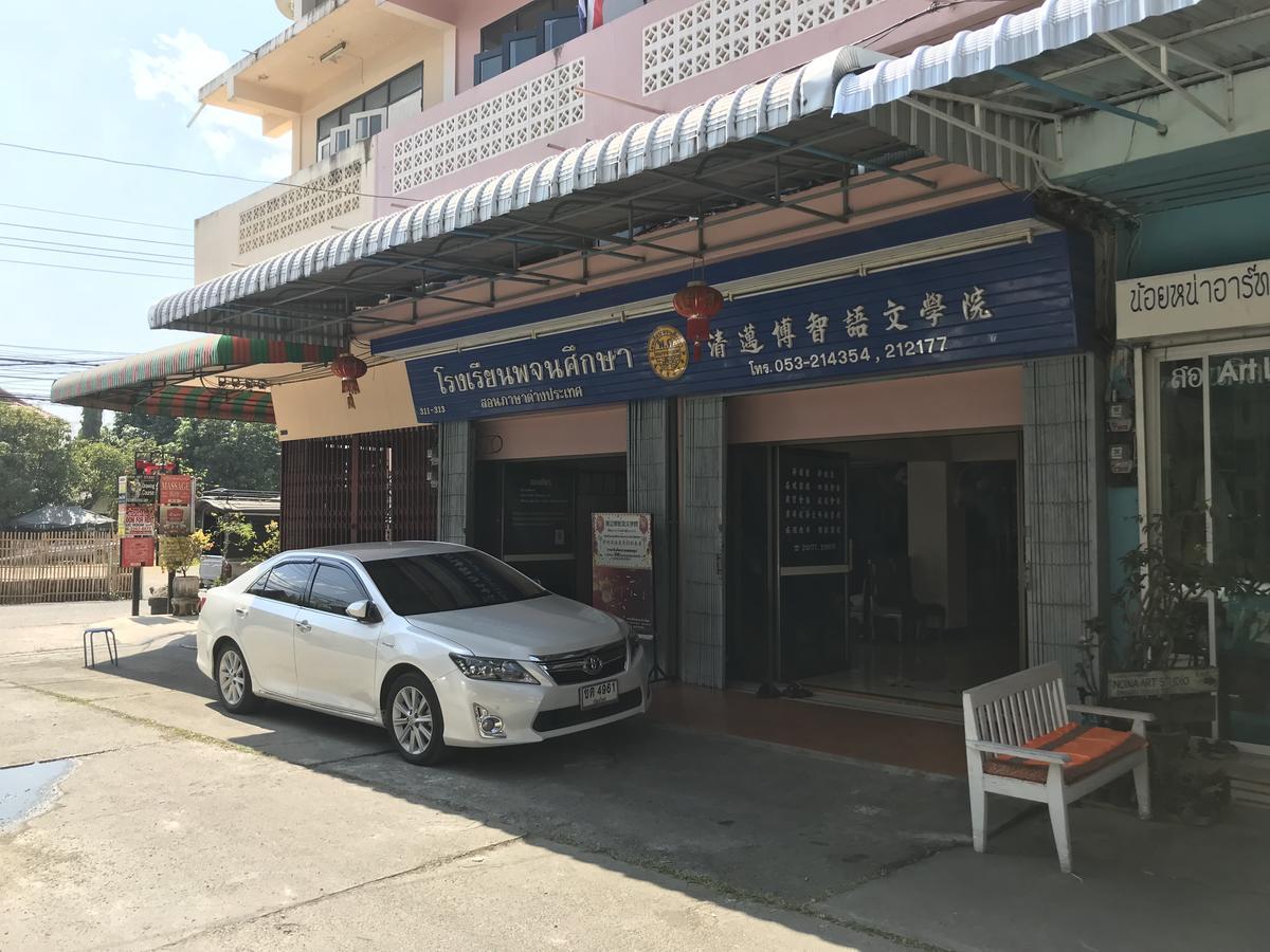 Meechok Home Chiang Mai Exterior photo